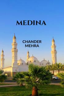 MEDINA