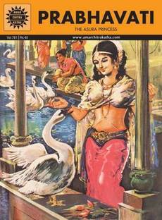 Prabhavati