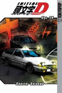 Initial D: v. 14
