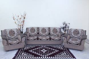 ZESTURE Jacquard Floral Sofa Cover