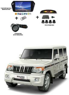 PRTEK 0046 Reverse Assist Camera System