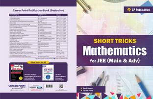 Short Tricks in Mathematics for JEE Main & Adv By Career Point Kota