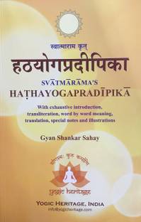 Hatha Yoga Pradipika - English