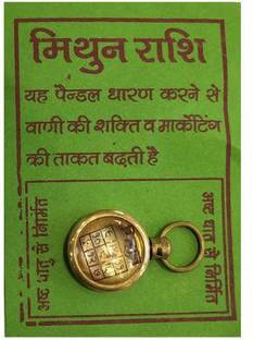Raviour Lifestyle Mithun Rashi Gemini Zodiac Pendant with Mithun Rashi Yantra in Ashtadhatu Pendant Brass