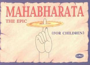 Mahabarata, the Epic