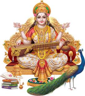 god & god's 40 cm Saraswati Mata Modern Art 139 Self Adhesive Sticker