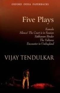 Five Plays