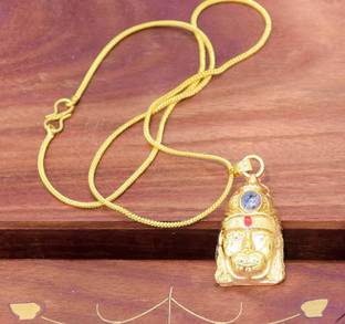 BUY N RELAX Unisex Gold Plated Shree Hanuman Chalisa Yantra Brass Locket with Chain Brass Yantra