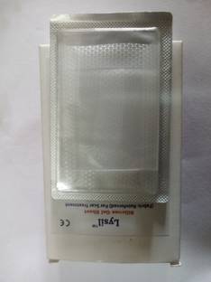 lysil SILICONE GEL SHEET 5CM*5CM PACKM OF 1 Adhesive Band Aid