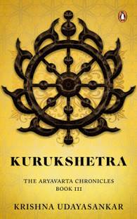 Kurukshetra