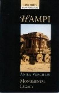 HAMPI (OIP)