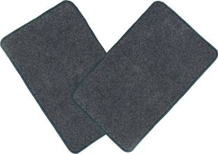 Fancy Walas Cotton Door Mat