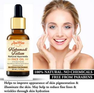 AroMine Kumkumadi Tailam for radiant skin 30 ml