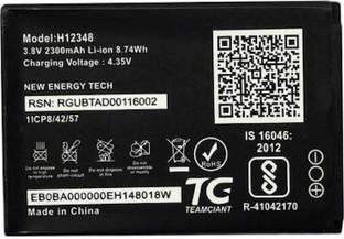 iWell Mobile Battery For  Jio WiFi Dongle M2S JioFi 2 Wireless Router, JIO 4g JIO FI2, M2 hot spot (H12348)
