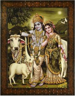 Indianara RADHA KRISHNA (2214) WITHOUT GLASS Digital Reprint 13 inch x 10.6 inch Painting