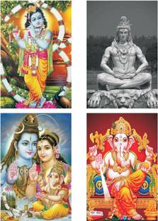 God_Poster_Shopsji_114 set of 4 poster God | Hindu God poster| God wallpaper|Indian God traditional| religious| Hindu religion poster 12in x 18in with lamination | Happy Diwali - Goddess Lakshmi Maa - Laxmi Ganesh Saraswati Pooja Posters | Puja Poster | Diwali Poster | Diwali Puja Samagri | Paper Print