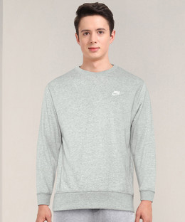 nike original sweatshirt