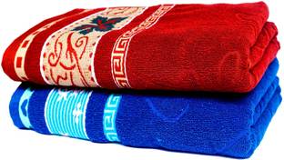 Space Fly Cotton 400 GSM Bath Towel Set