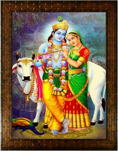Indianara Radha Krishna 2310 Digital Reprint 13 inch x 10.2 inch Painting