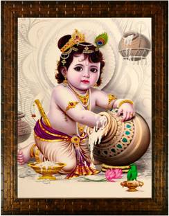 Indianara Bal Krishna 2317 Digital Reprint 13 inch x 10.2 inch Painting