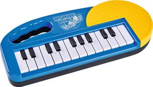 SIMBA My Music World Keyboard