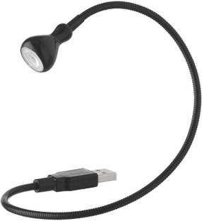 IKEA JANSJO Night Lamp