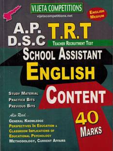 AP DSC TRT School Assistant English Content