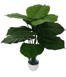 BK Mart Areca Palm Plant with 12 Long Leaves Artificial Plant  with Pot