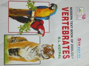 MODERN TEXT BOOK OF ZOOLOGY VERTEBRATES
