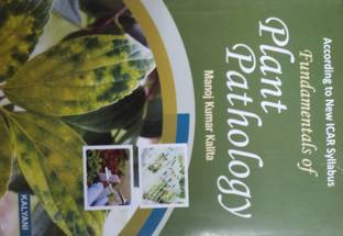 FUNDAMENTALS OF PLANT PATHOLOGY