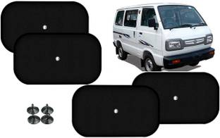 ऑटो कीते Maruti Suzuki Omni  के लिए साइड विंडो  के लिए सन शेड