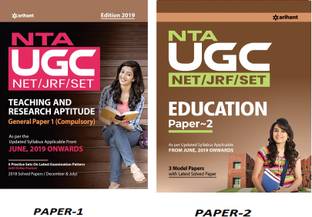 NTA UGC NET PAPER 1 With Paper-2 ARIHANT UGC NET EDUCATION For Eligibility For Assistant Professor Or JRF (National Eligibility Test And State Eligibility Test) With Previous Years' Papers, (ARIHANT,UGC NET, UGC NET EDUCATION,SET,Paper 1,ENGLISH MEDIUM) (NET/SET/NTA By UGC NET EXAM)