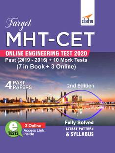 Target Mht-Cet Online Engineering Test 2020 - Past (2019 - 2016) + 10 Mock Tests (7 in Book + 3 Online)