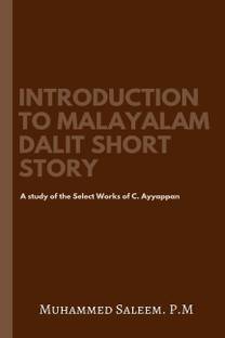 Introduction to Malayalam Dalit Short Story