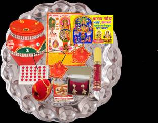 SUNINOW Karwa chauth Puja Samagri Pack | karwachauth Puja Set | karwachauth thali Set | karwa chauth Pooja thali Set karwa chauth Pooja kit | karwa chauth samagri Set Silver Plated