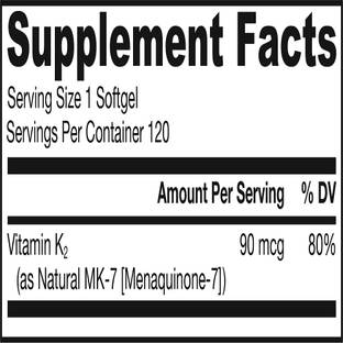 Jarrow Formulas MK-7, Vitamin K2 as MK-7, 90 mcg, 120 Softgels