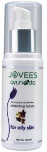 JOVEES Cleansing Lotion Face Wash