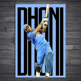 M.S. Dhoni Poster For Room & Office (13 Inch X 19 Inch, Rolled) Paper Print