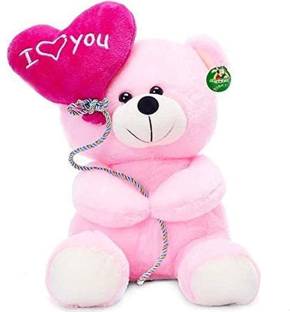 GIFT I Love you balloon With heart  - 26 cm
