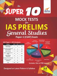 Super 10 Mock Tests for IAS Prelims General Studies Paper 1 (CSAT) Exam - 3rd Edition 3 Edition