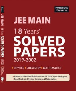 JEE Main AIEEE PCM Solved Papers