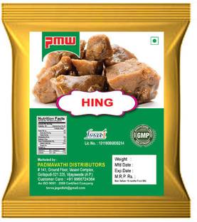 PMW Afgan Hing Quality - Super High Smell - Crystals - Loose