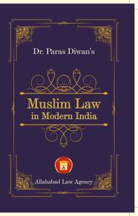 Muslim Law In Modern India 10/e PB