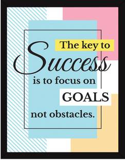 Motivational Quotes Paper Print
