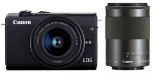 Canon EOS M200 Mirrorless Camera Body with Dual Lens 15-45 and 55-200 mm