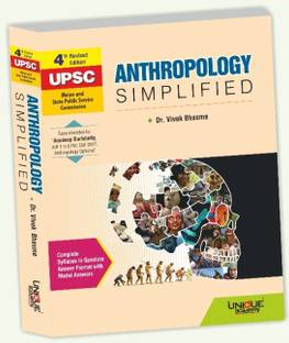 Unique Anthropology : 4th Revised 2020 Edition