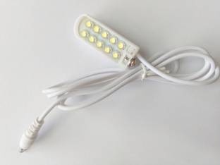 Yoke SEWING MACHINE LED LIGHT