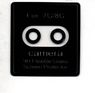 RUNEECH Back Camera Lens Ring Guard Protector for Apple iPhone 7