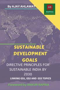 SUSTAINABLE DEVELOPMENT GOALS