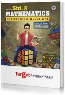 Std 10th Maths Challenging Questions Book | Chapterwise Important Questions With Solutions For Improved Practice | Based On SSC New Paper Pattern | English Medium | Maharashtra Board | Perfect Series